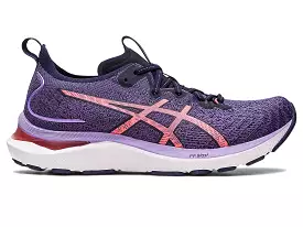 ASICS Women's GEL-CUMULUS 24 MK (Dusty Purple/Papaya)