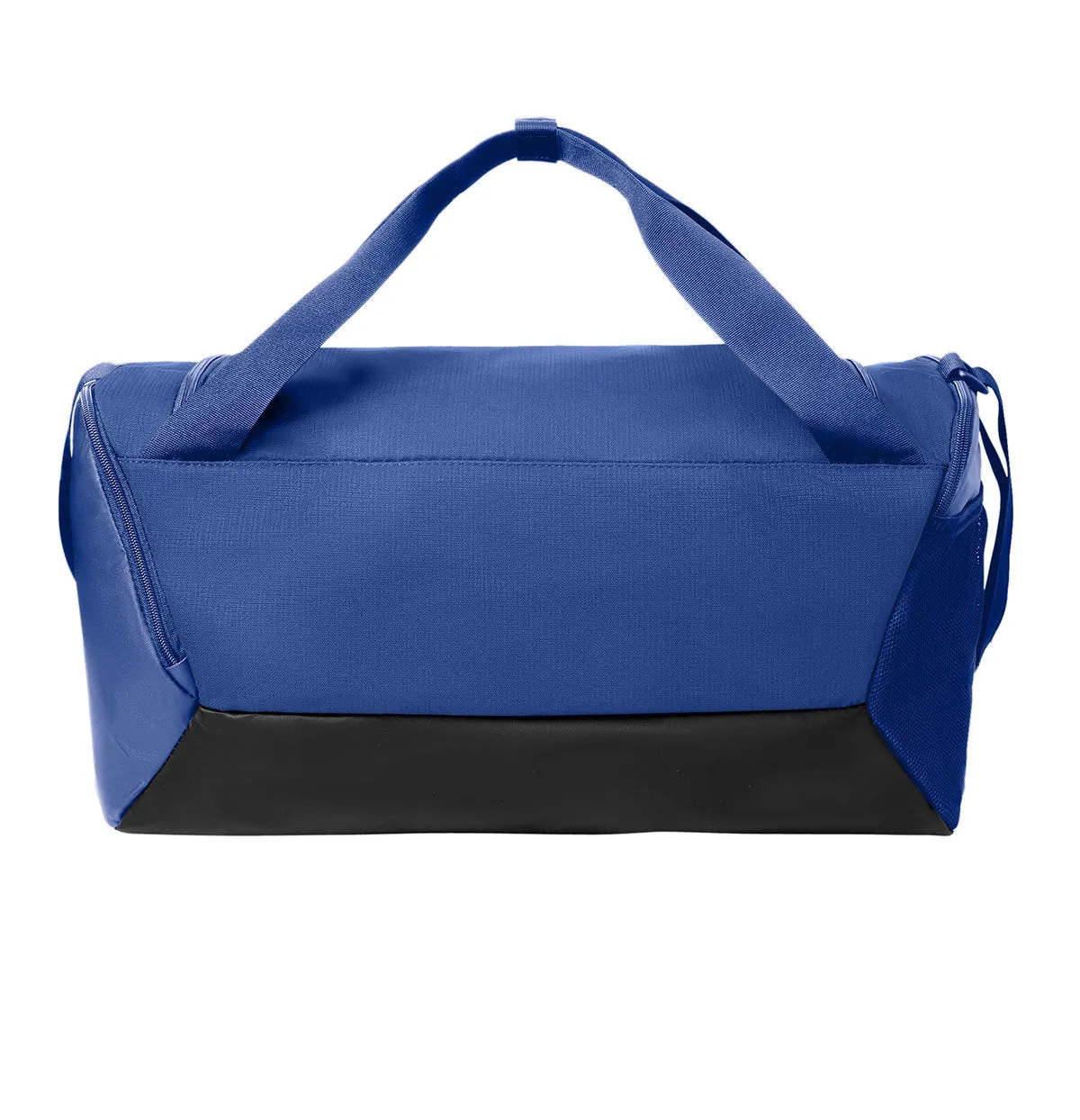 Nike Brasilia Small Duffel - NKDM3976 - Game Royal