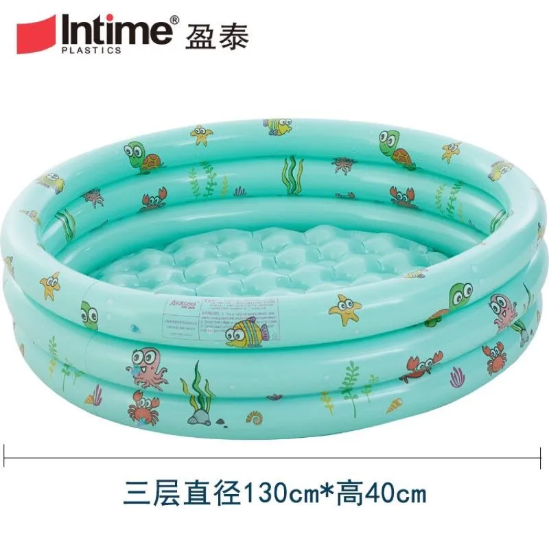 Round Children's Inflatable Swimming Pool 130cm*130cm S4987817